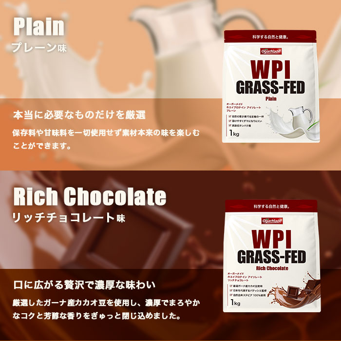 WPI06