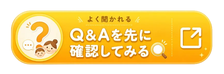 QA