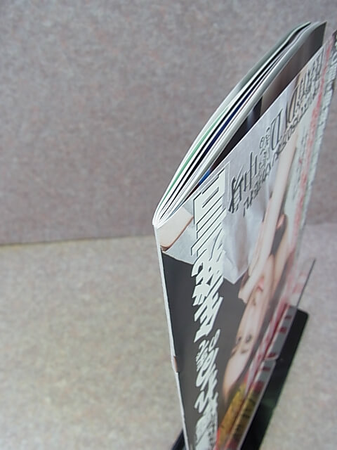 FLASH（フラッシュ） 2012年3月6日号 No.1180（平成24年） 光文社 【1】