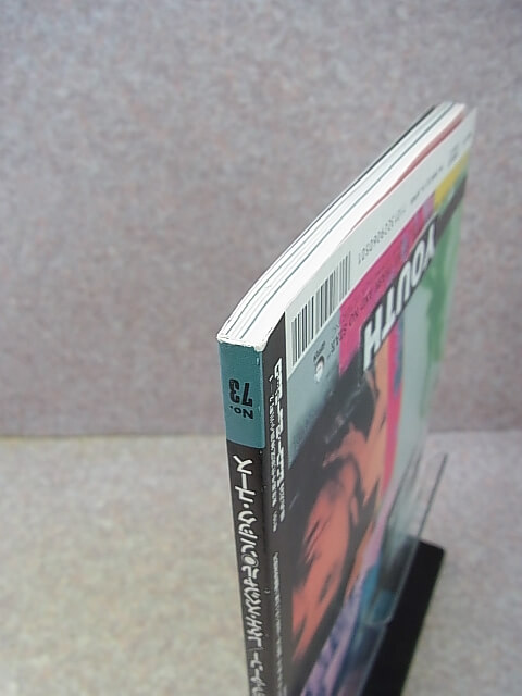 CROSSBEAT（クロスビート） 1994年6月号 No.73（平成6年） シンコーミュージック 【1】