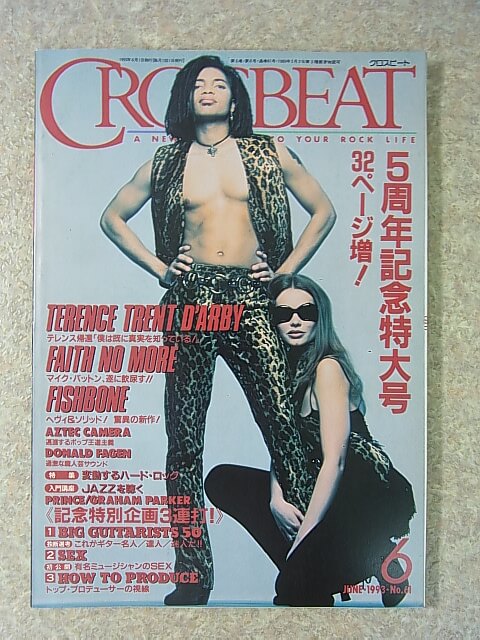 CROSSBEAT（クロスビート） 1993年6月号 No.61（平成5年） シンコーミュージック 【1】