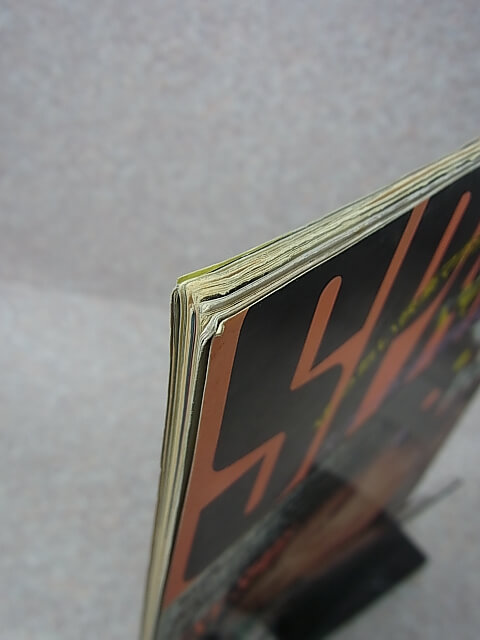 月刊SPARK（スパーク） 1985年12月創刊号（昭和60年） 白夜書房 【1】