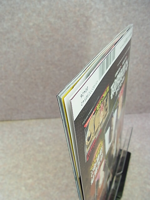 FLASH（フラッシュ） 2014年5月13・20日号 No.1284（平成26年） 光文社 【1】