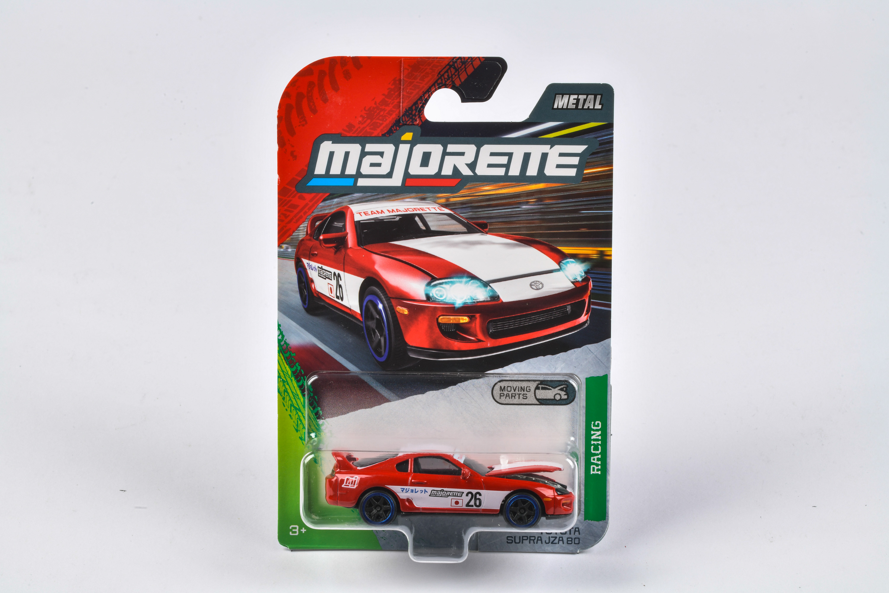 1993 トヨタ スープラ/1993 TOYOTA SUPRA JZA80 RACING