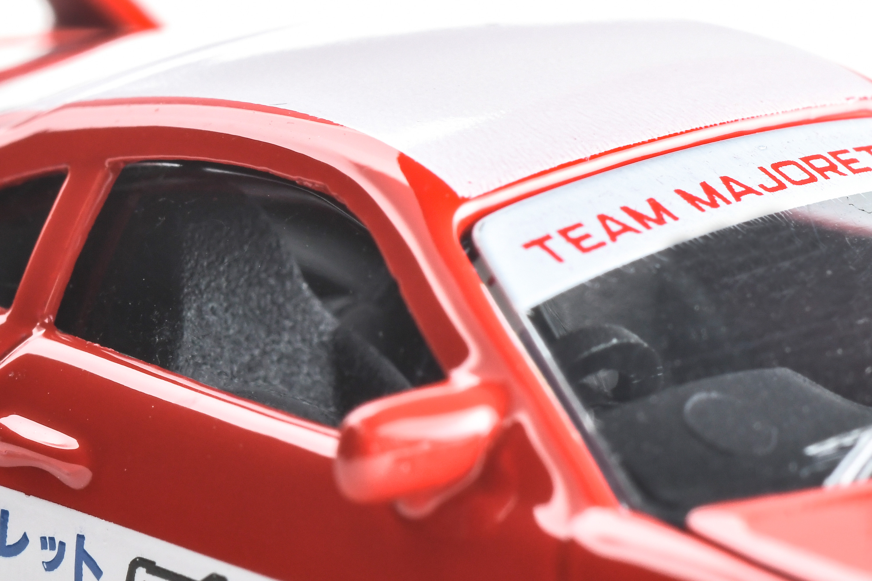 1993 トヨタ スープラ/1993 TOYOTA SUPRA JZA80 RACING