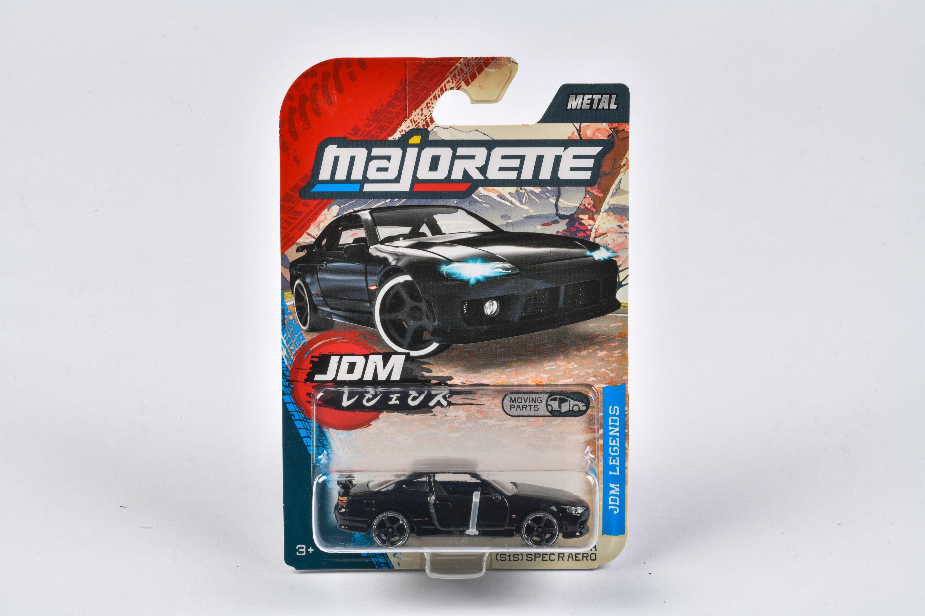 日産 シルビア S15/NISSAN SILVIA S15