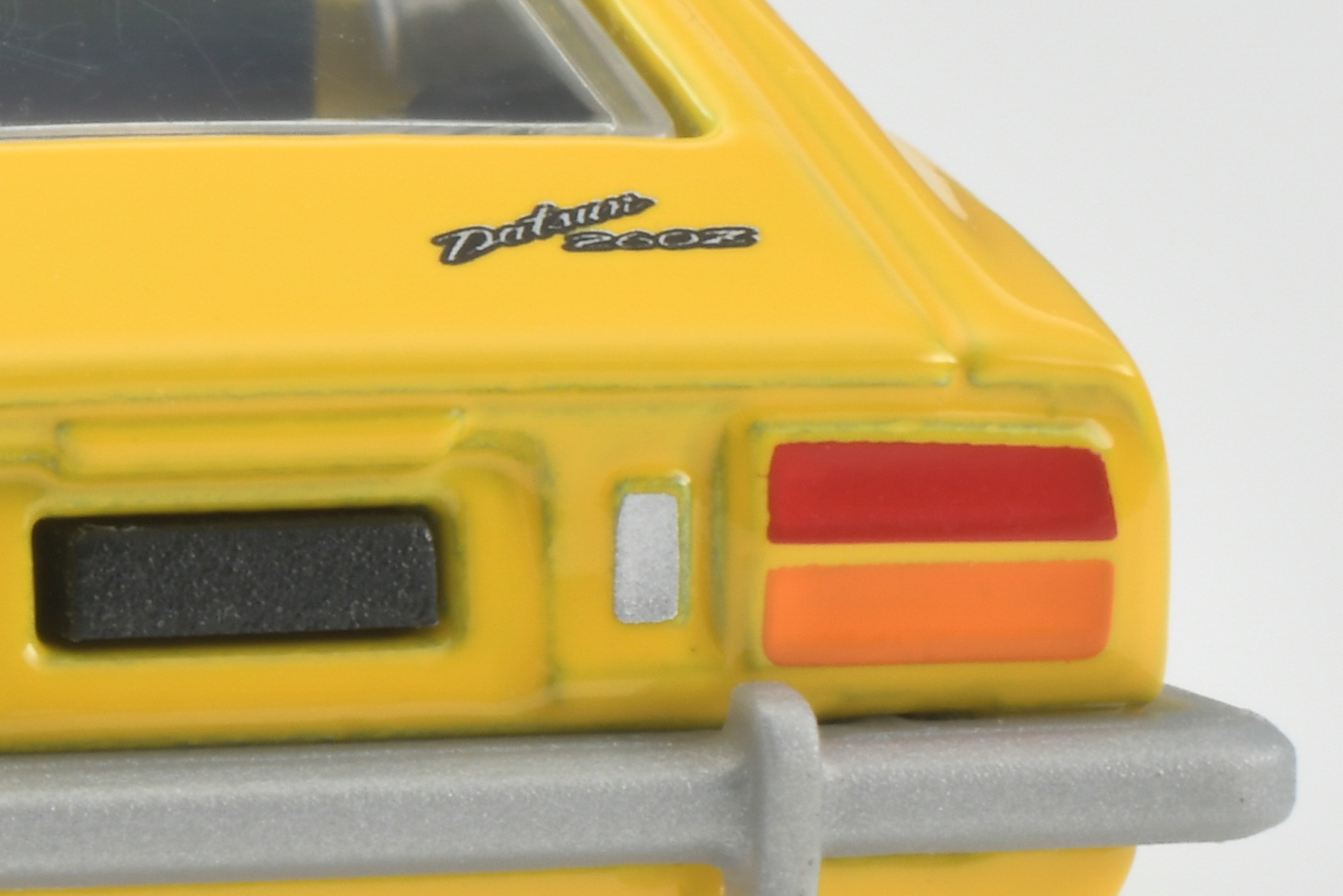 ダットサン 260Z/DATSUN 260Z RACING