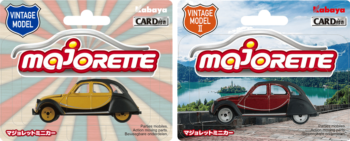 マジョレットミニカーのイメージ画像