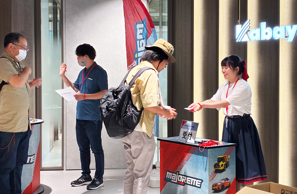 イベント写真1