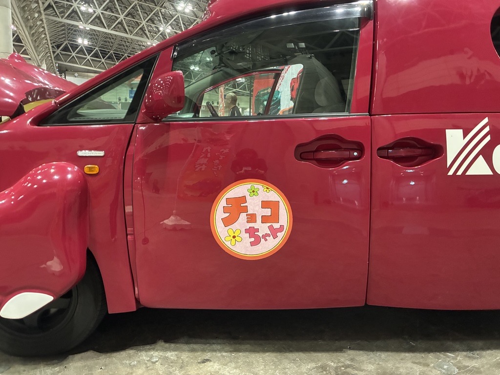 マジョレットミニカー公式オンラインショップ