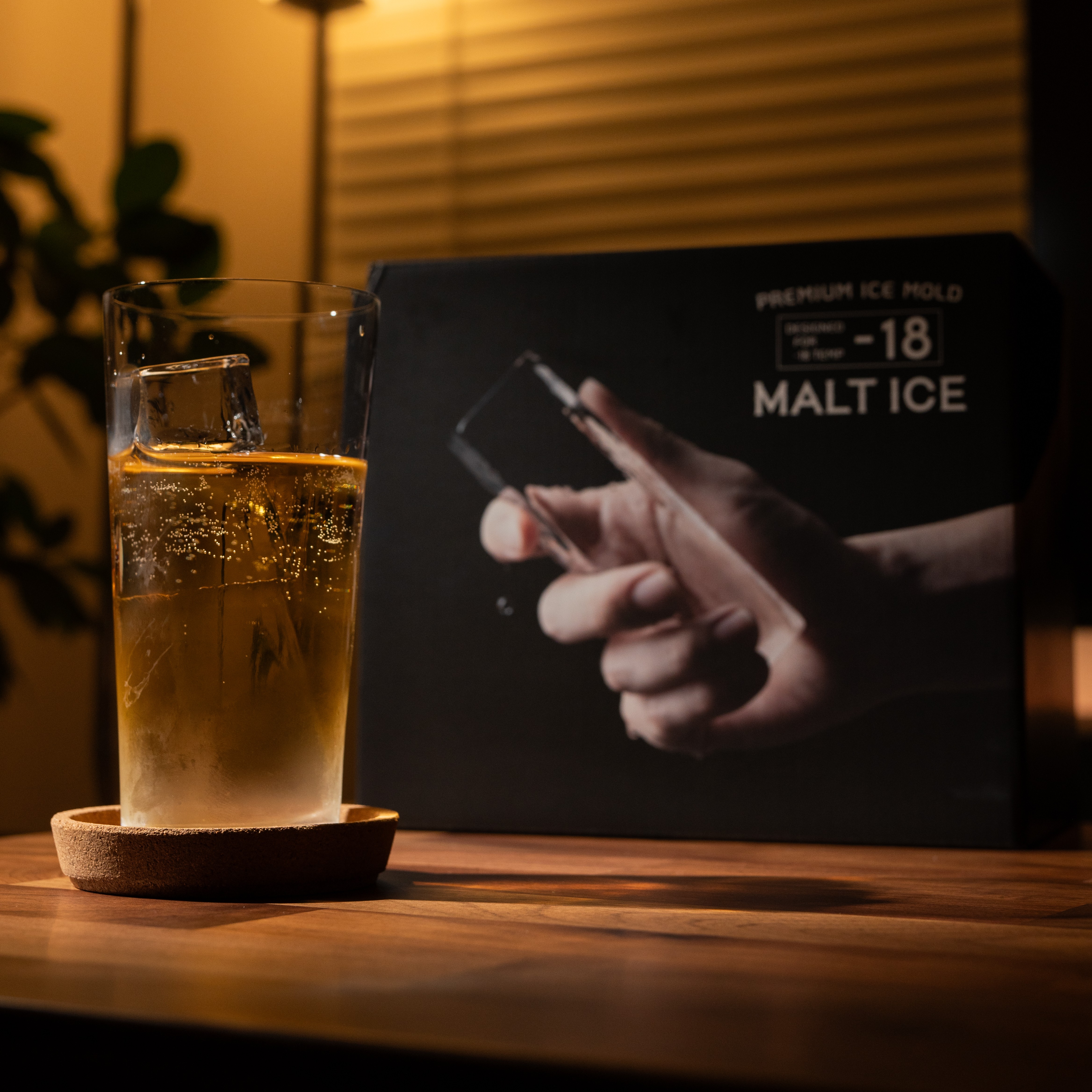 MALT ICE【モルトアイス】／ 角柱型タイプ Amazon | MALTICE プレミアム 家庭用製氷器 透明氷 製氷皿 【ハイ