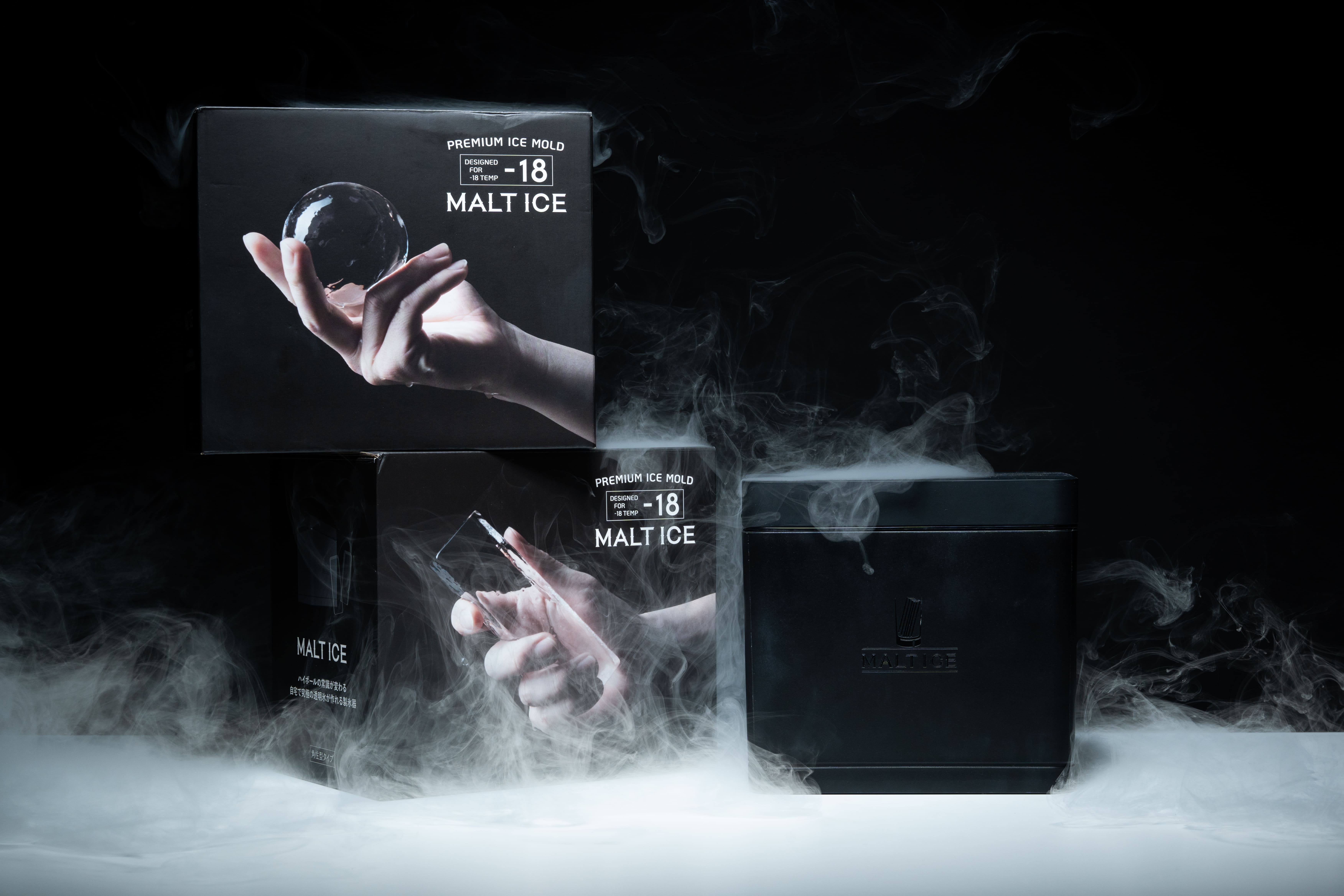 【美品】MALT ICE モルトアイス　製氷機 Amazon | MALTICE プレミアム 家庭用製氷器 透明氷 製氷皿 【ハイ