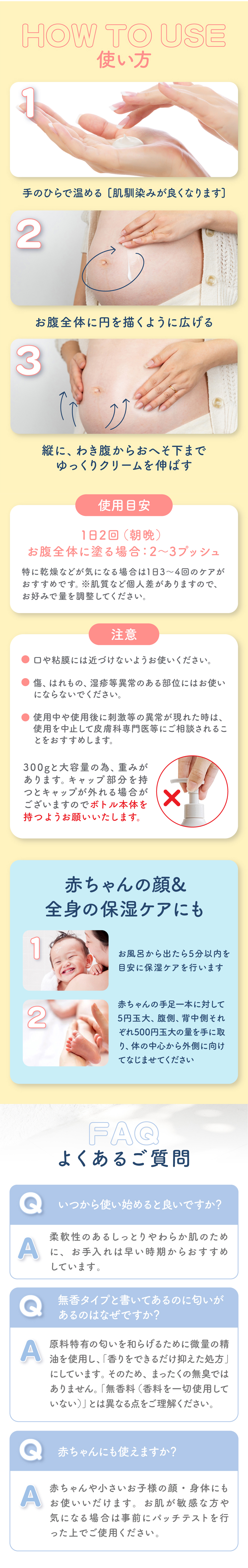 500g回遊