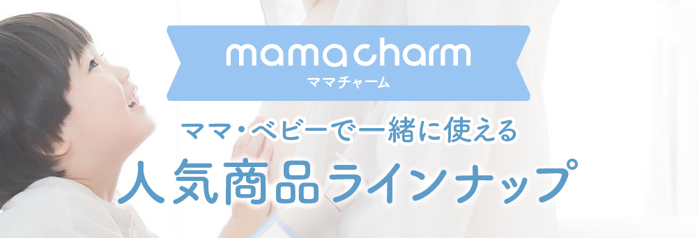 mamatop