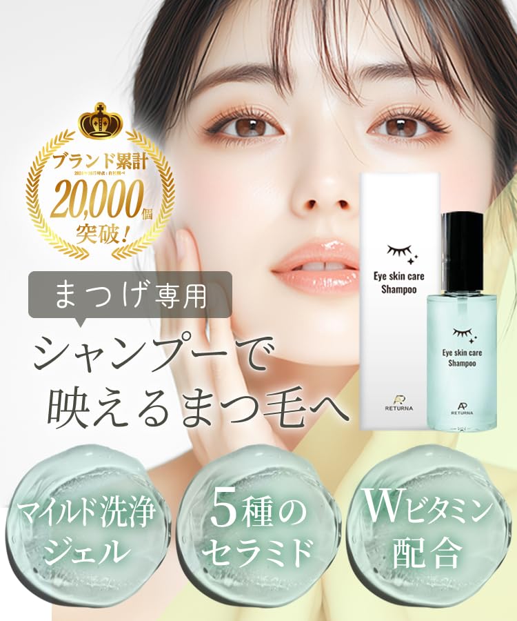 公式】 ママセレクト SHOP