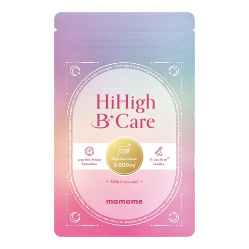 Hi High B Care 定期おまもり便