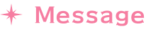 Message
