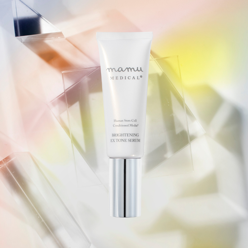 ブライトニングEXトーンセラム