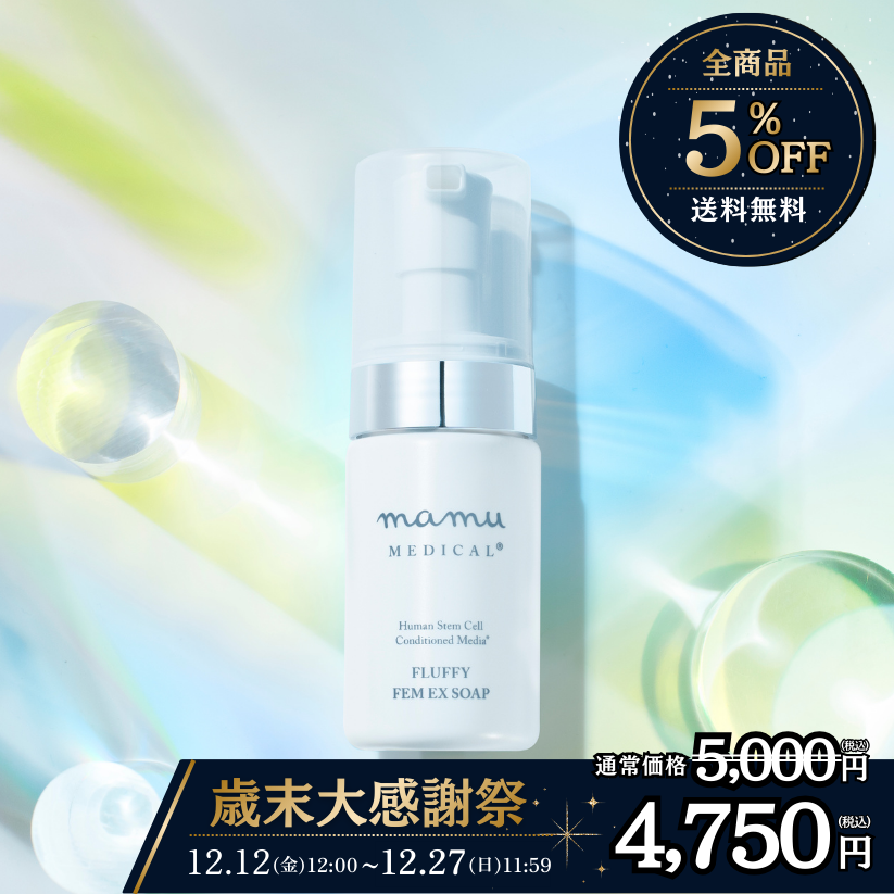 mamu online（マムオンライン）- mamu MEDICAL