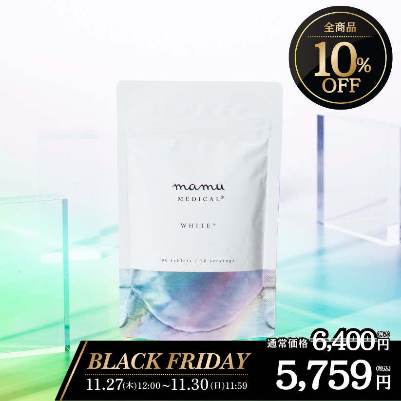 WHITE+　-ホワイトプラス- 数量: 単品