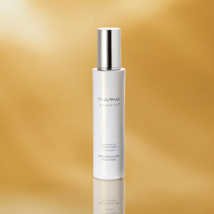 プレシャスグロウEXローション