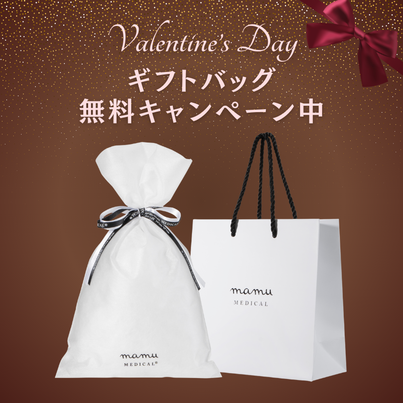 mamu（マム） | 公式オンラインストア