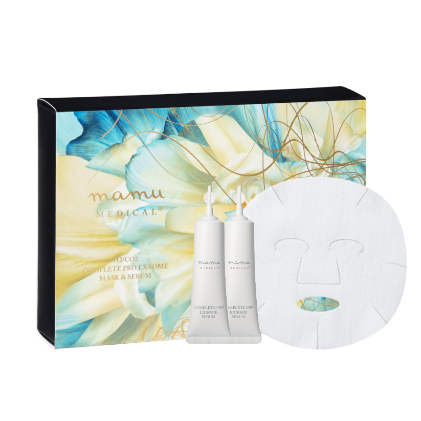 【専用】コンプリートプロＥＸソーム