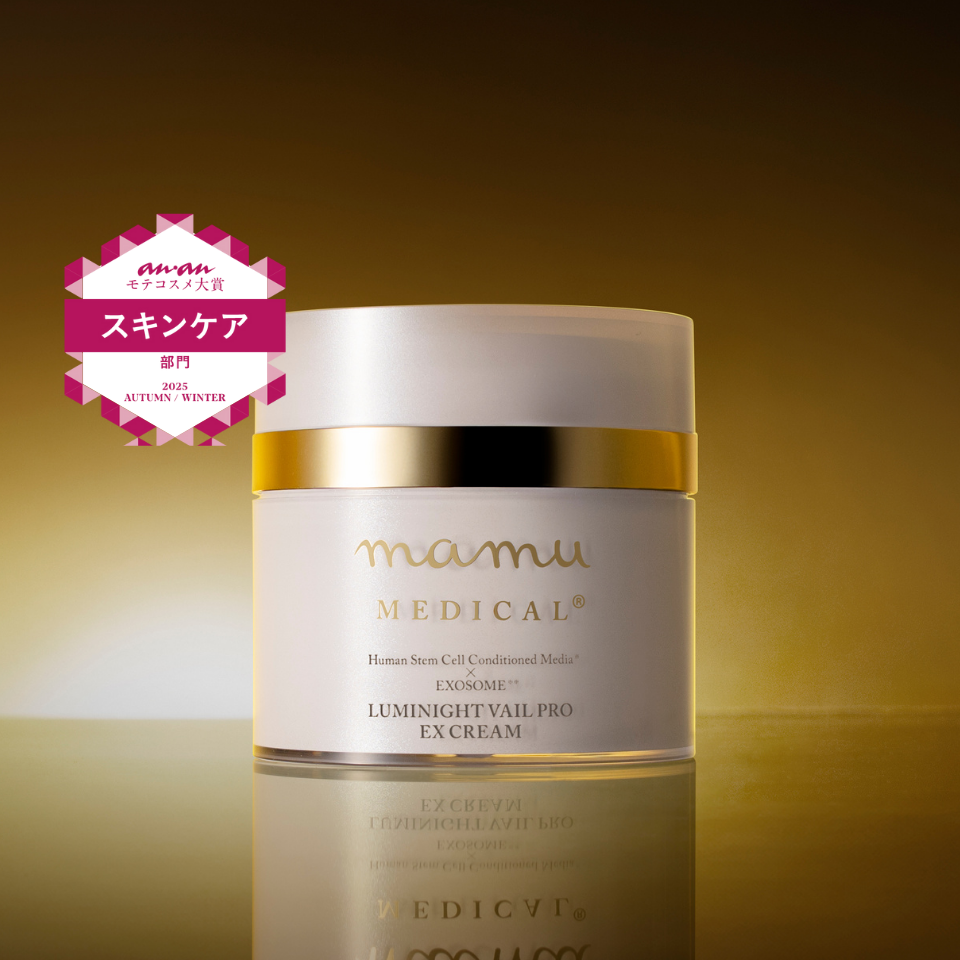 mamu medical 化粧水・乳液　新品未開封 楽天市場 | mamu cosmetic - mamu MEDICAL シリーズ