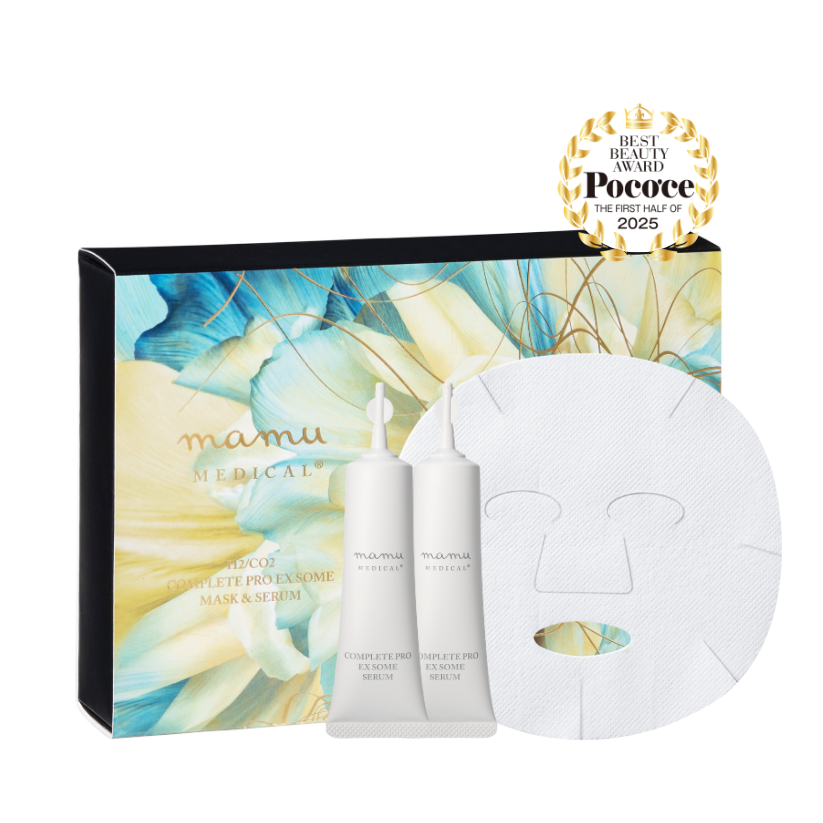 【専用】コンプリートプロＥＸソーム