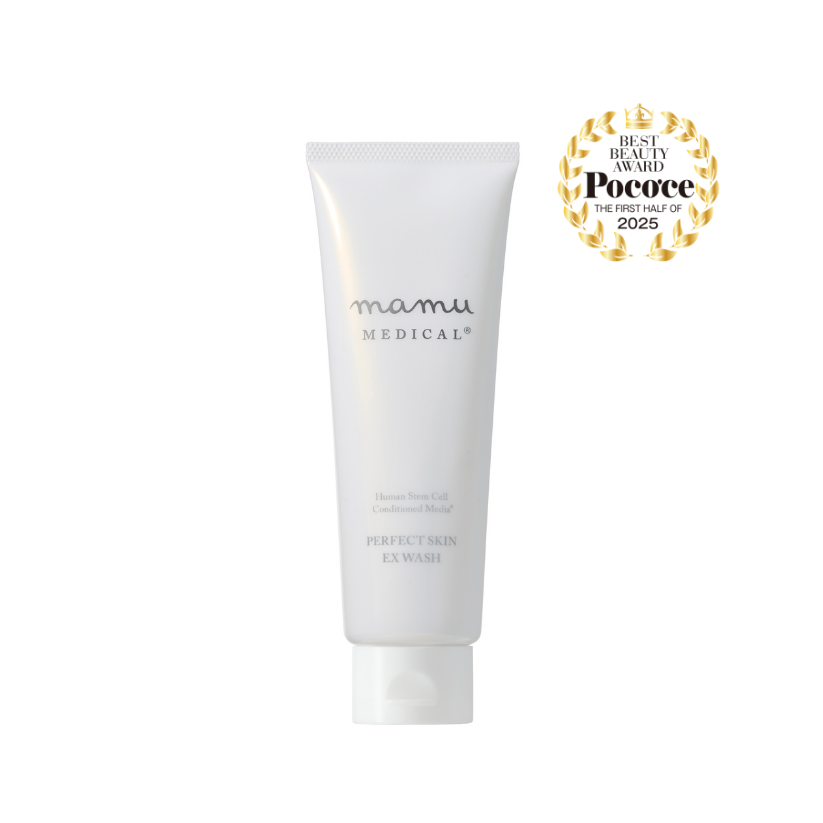 【専用】パーフェクトスキンEXウォッシュ