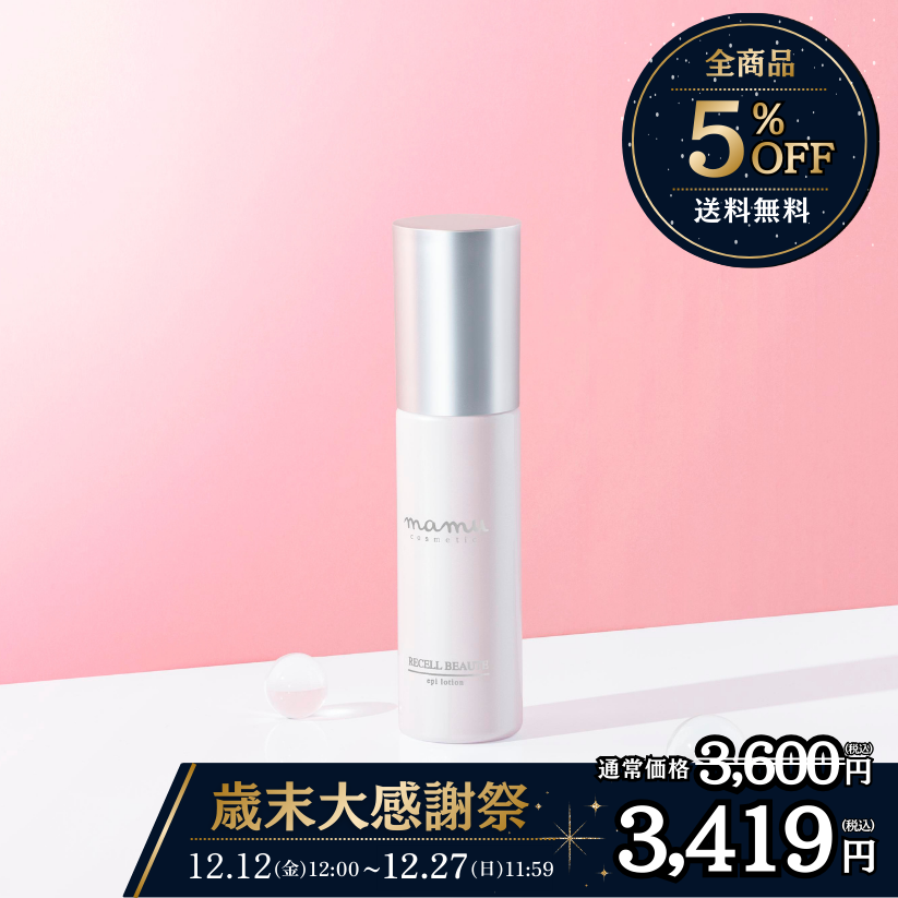 mamu online（マムオンライン）- mamu MEDICAL