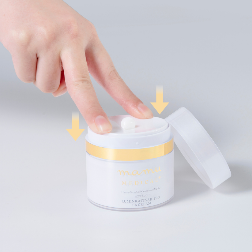 【専用】ルミナイトヴェールプロEXクリーム