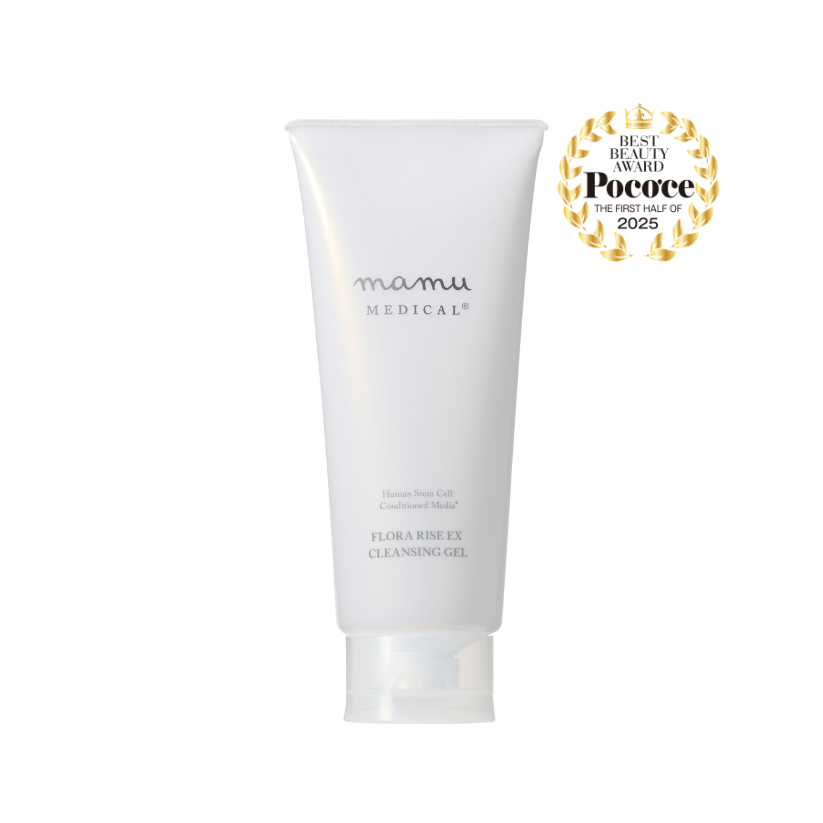 【専用】フローラライズEXクレンジングジェル