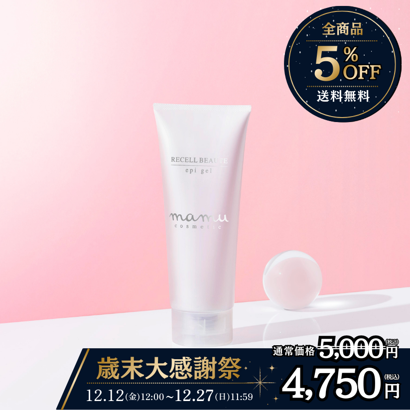 mamu online（マムオンライン）- mamu MEDICAL