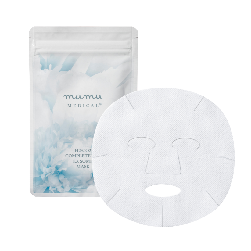 【専用】コンプリートプロＥＸソーム