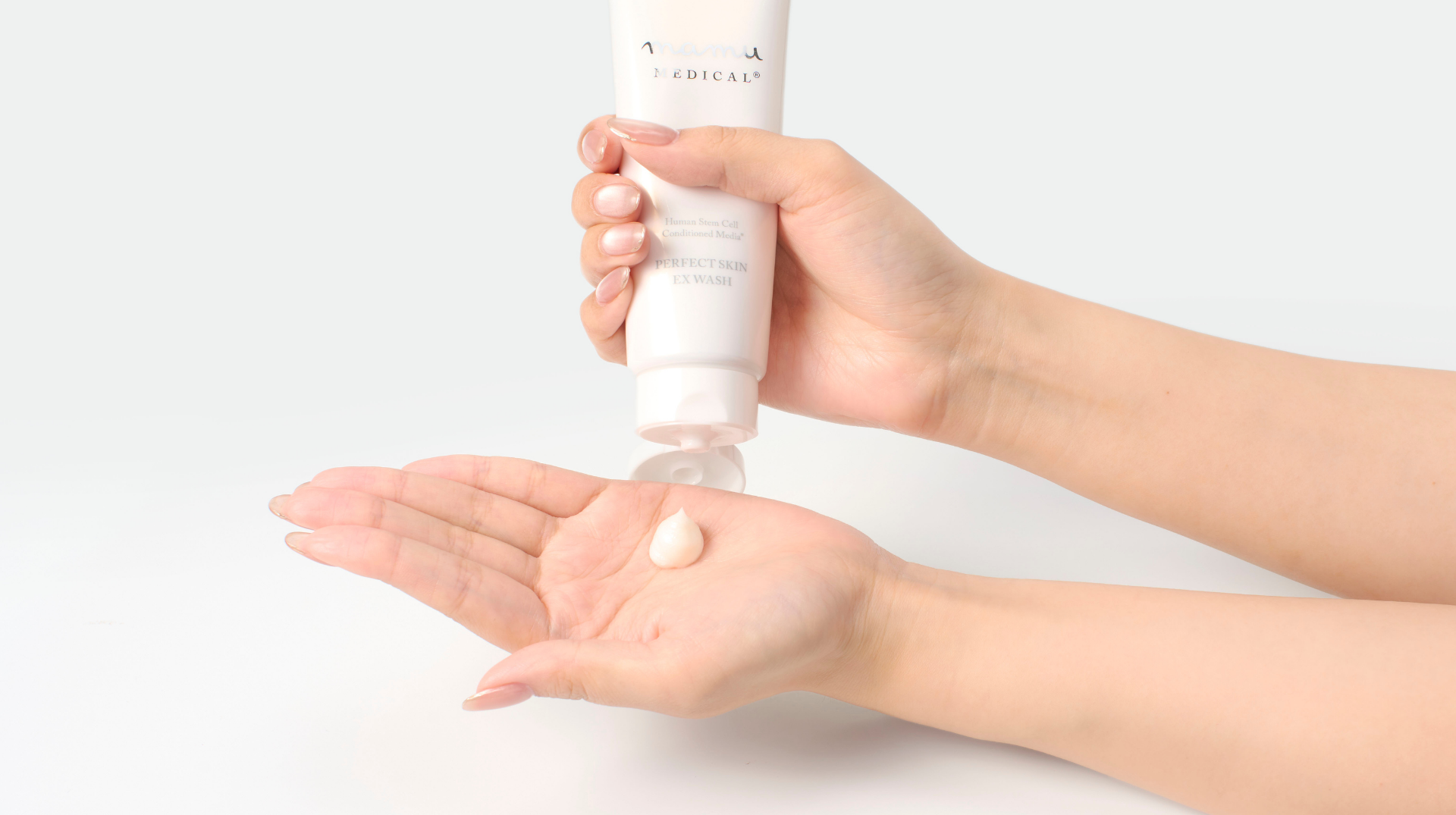 PERFECT SKIN EX WASH