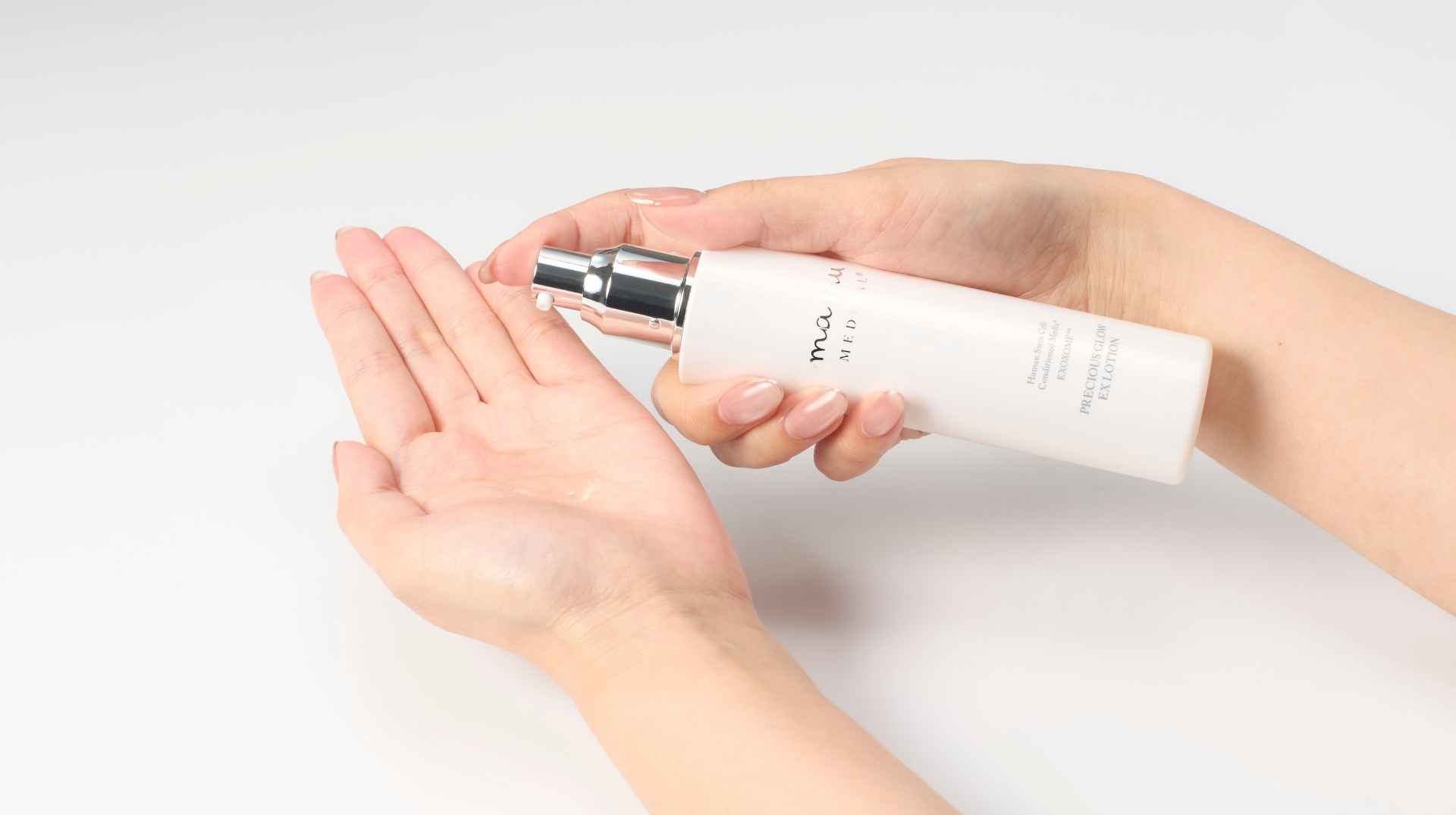 PRECIOUS GLOW EX LOTION