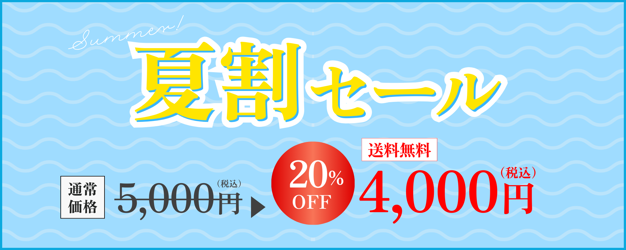 mamu リセル・ヴォーテ　エピジェル　200g 3本セット mamu online（マムオンライン）- mamu MEDICAL