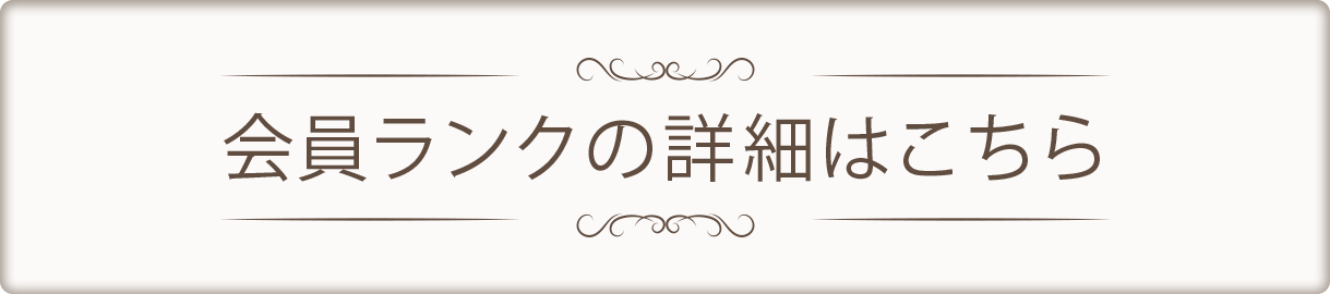 MARIANNEBOLLE｜マリアンボレ化粧品｜生きる歓び、 美しさとともに…