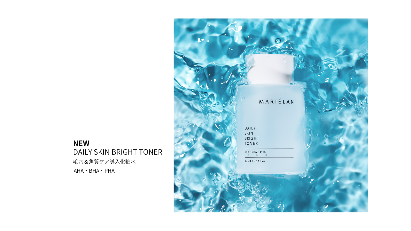 新商品 BARRIER MOISTURE CREAM バリアモイスチャークリーム(50g) 高