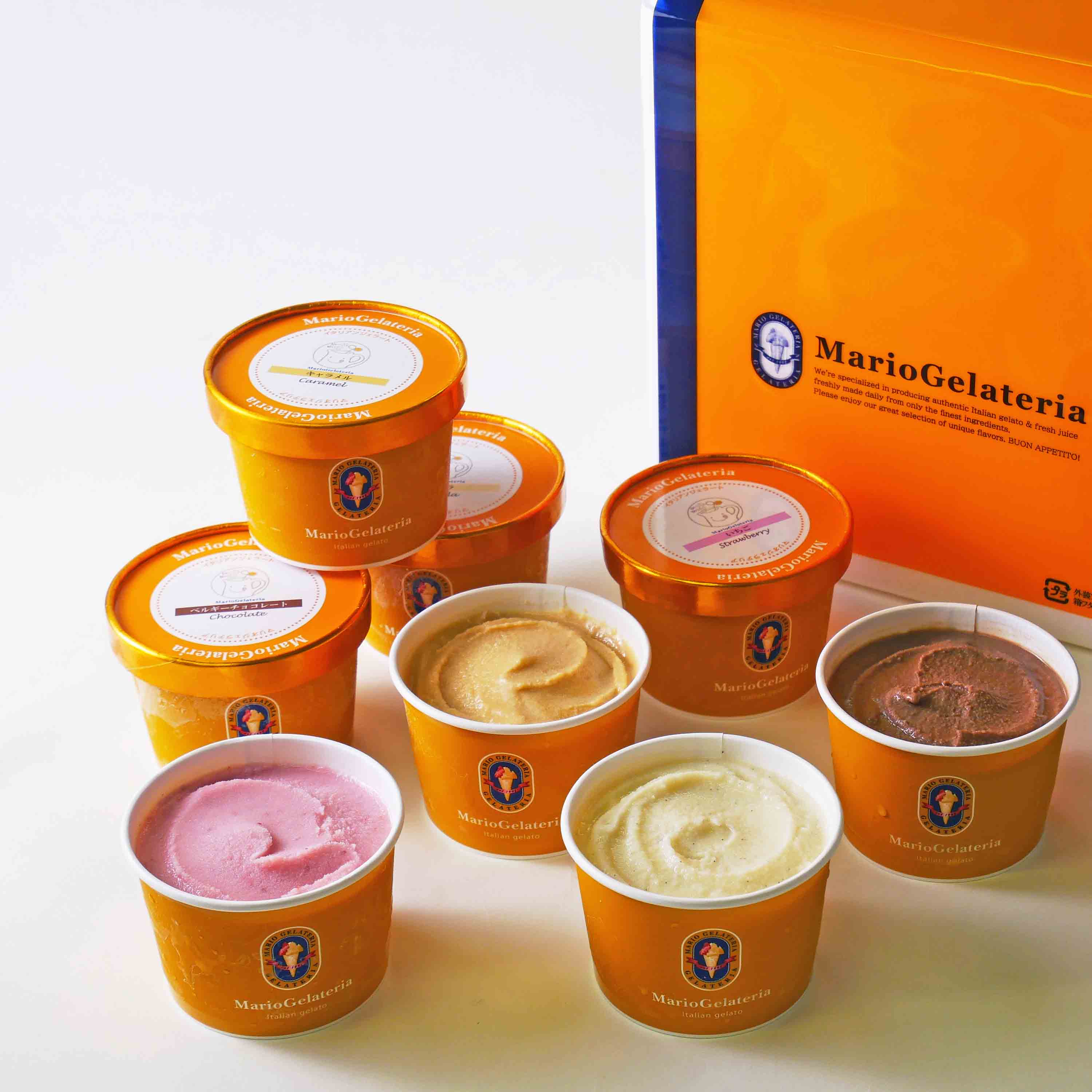 乳・卵 不使用セット（8個入り）