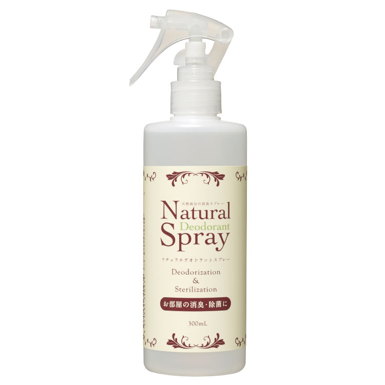 ナチュラル デオドラントスプレー