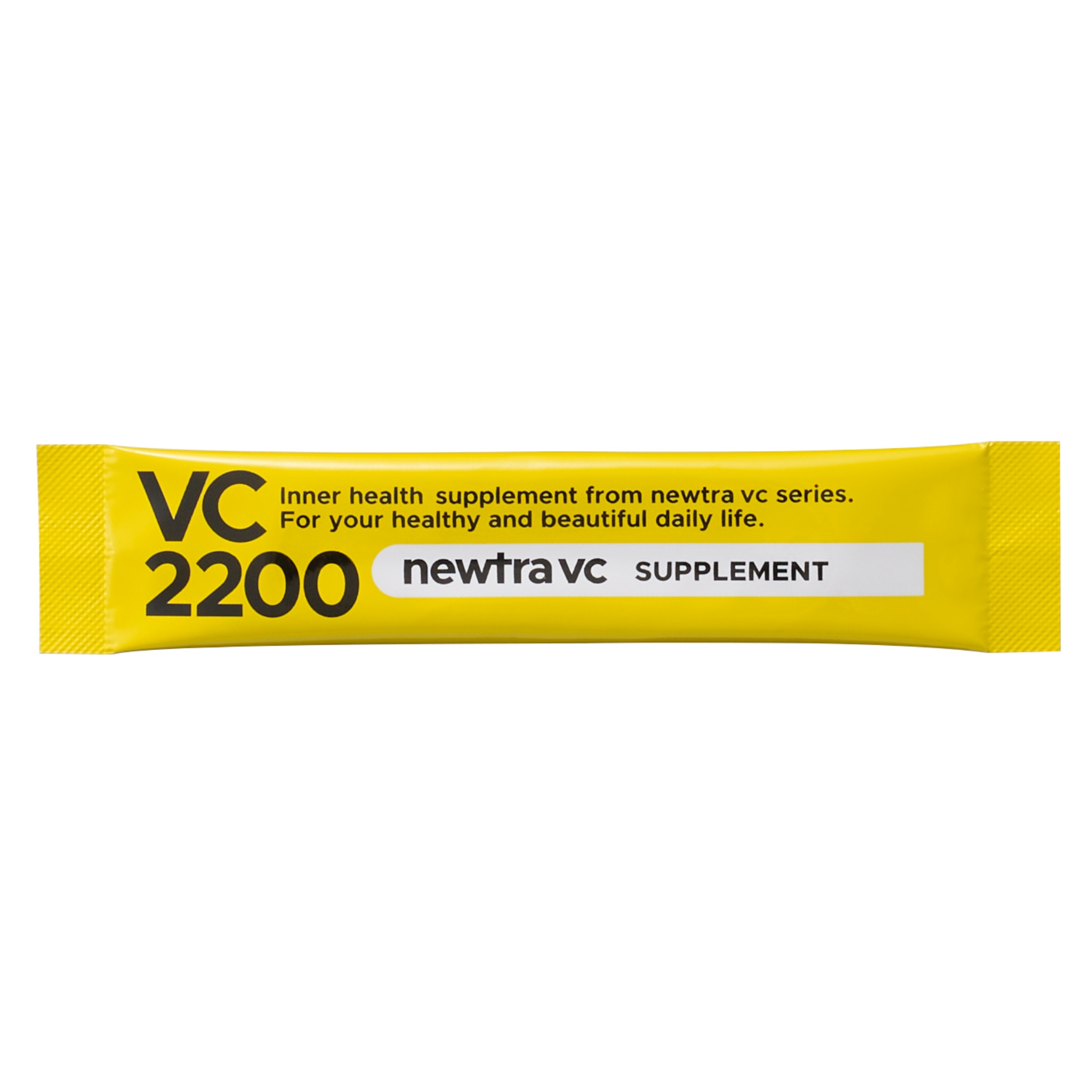 newtra vc2200 SUPPLEMENT202605