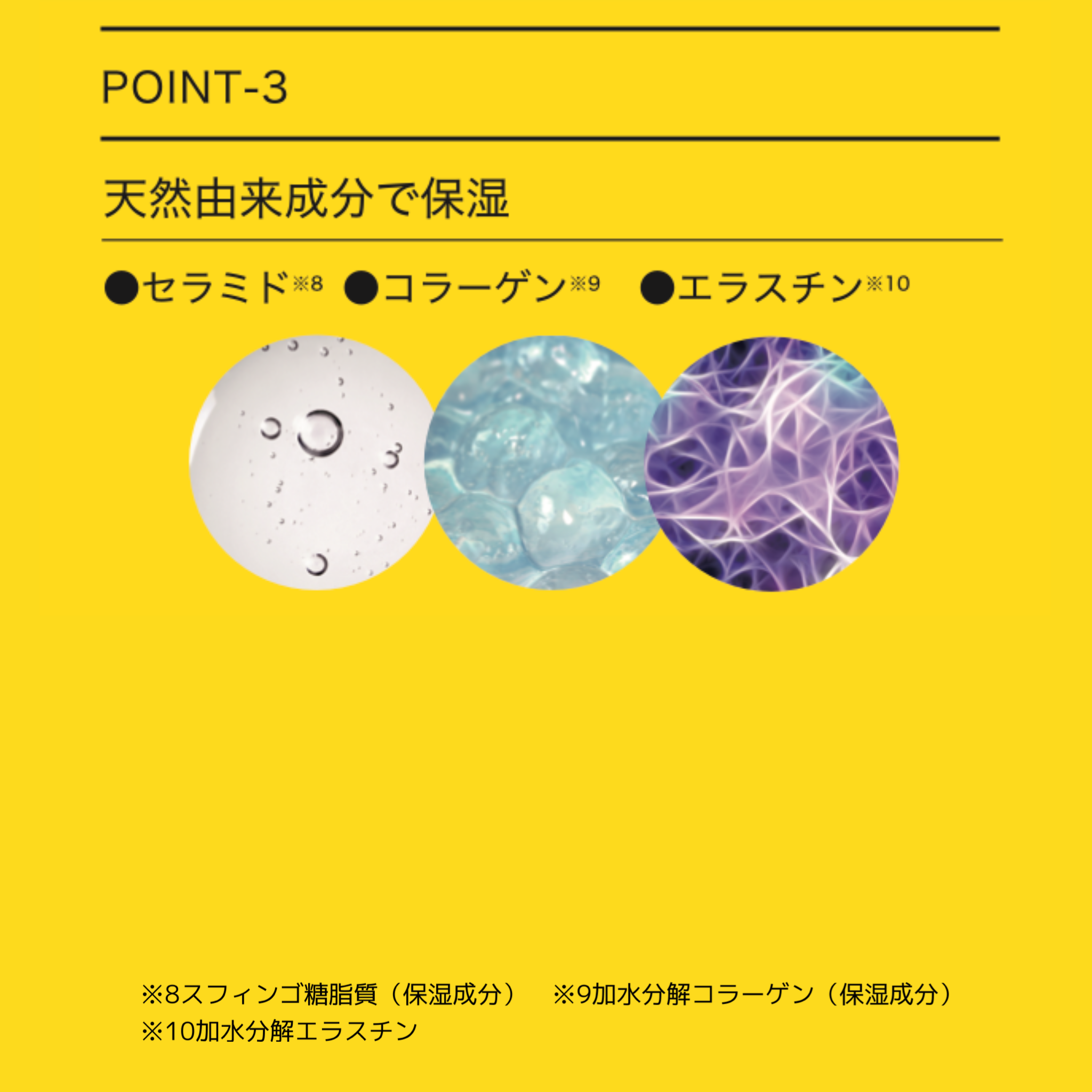 【会員専用商品】newtra vc スキンクリーム 50g