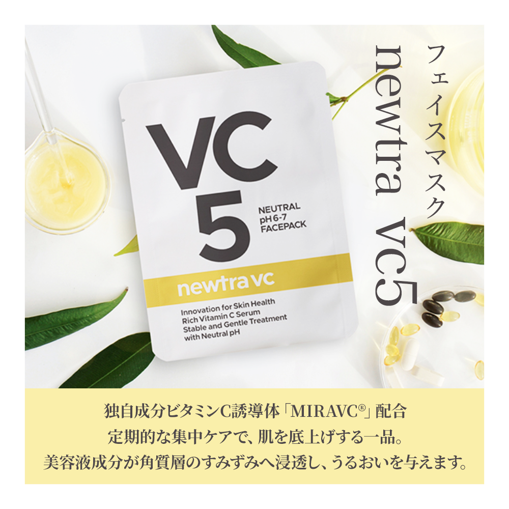 川上桃子コラボ！VC5 5箱セット　単品