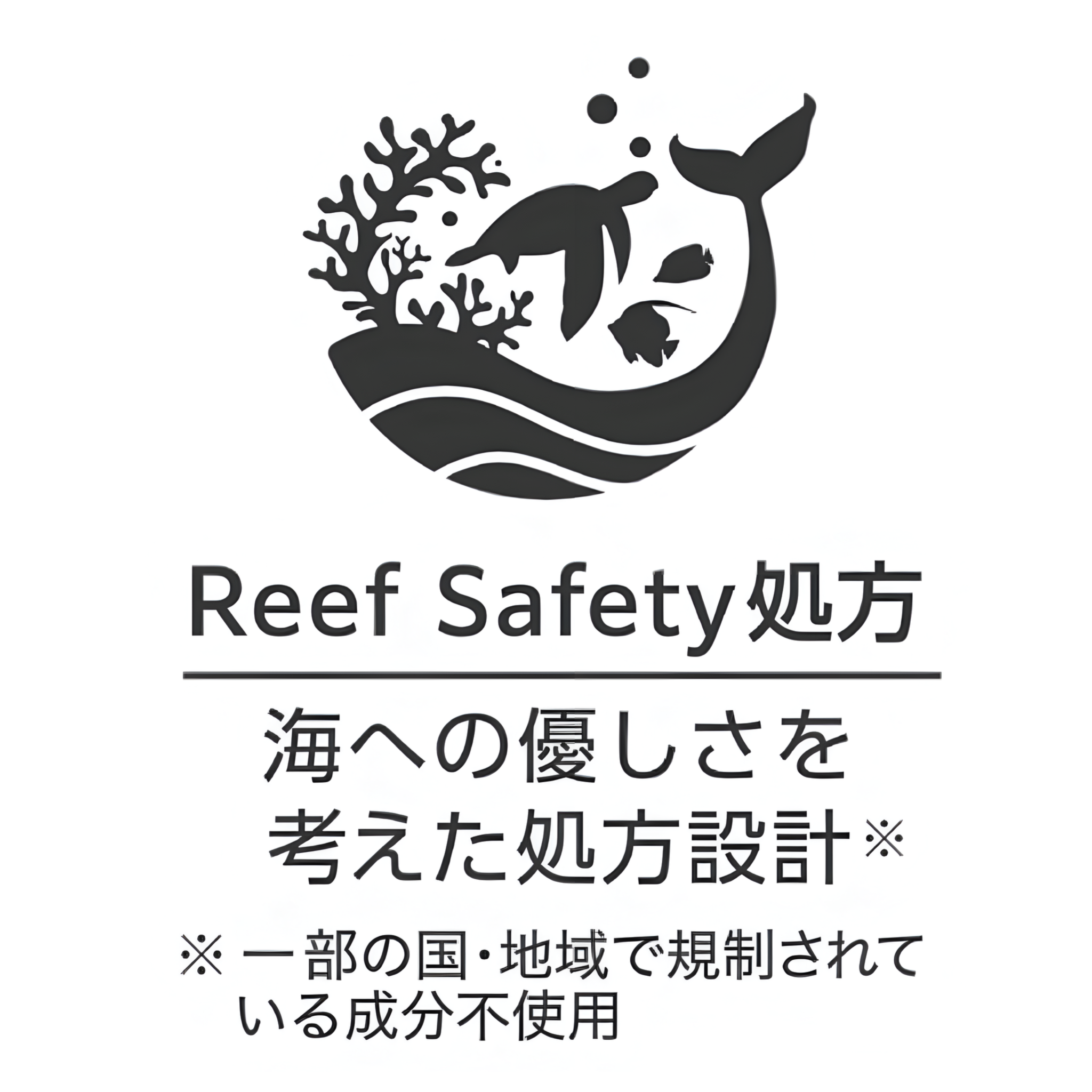 【会員専用商品】MAAssun care milk D　3本セット