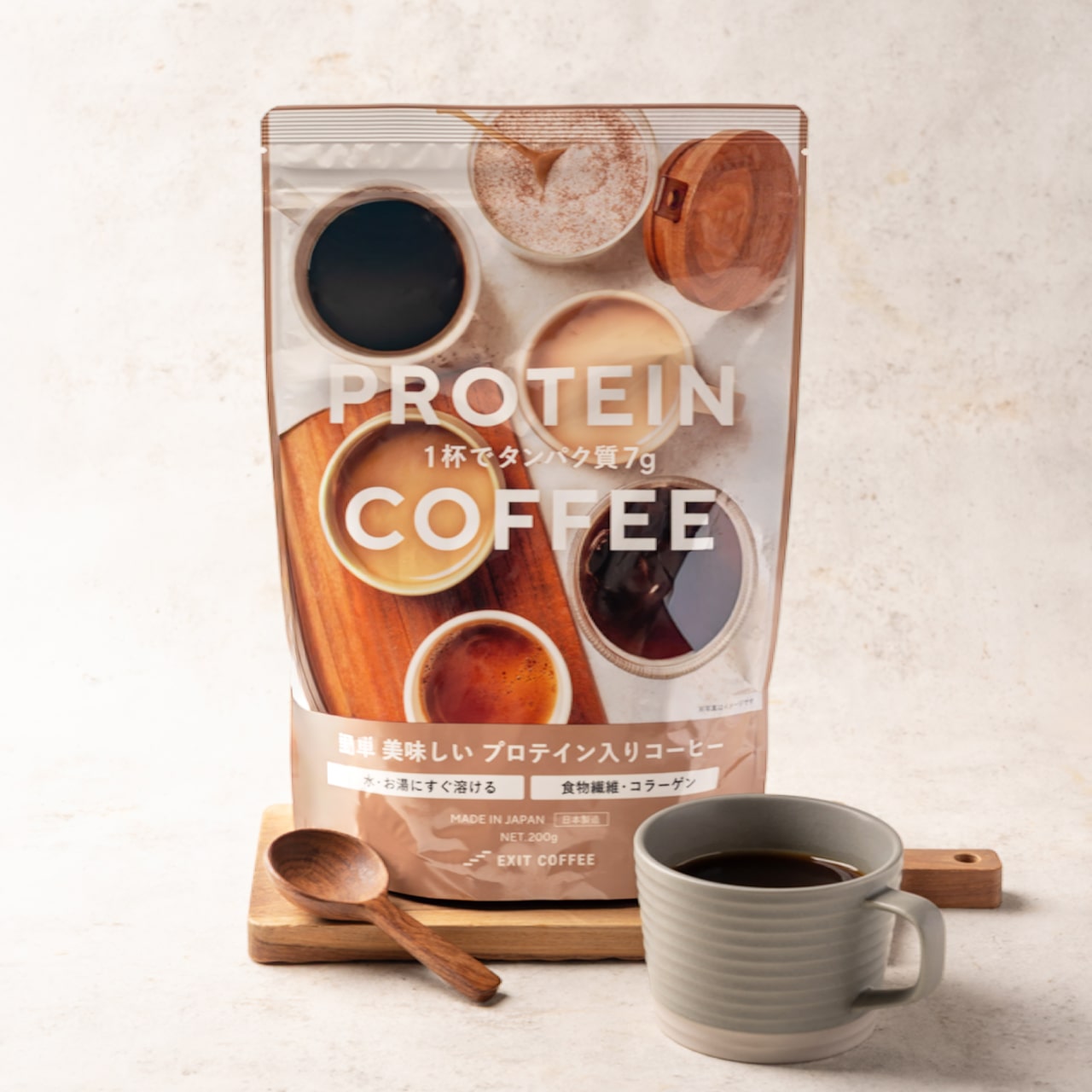 YOUR COFFEE 1袋単品