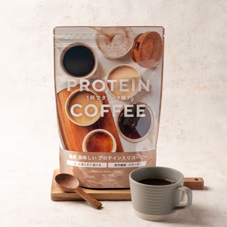 YOUR COFFEE定期6回継続割引プラン（初回1袋）