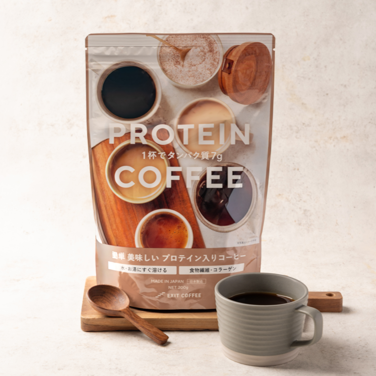 ダイエットコ−ヒ− Amazon.co.jp: EXIT COFFEE タンパク質 ダイエットコーヒー 美容