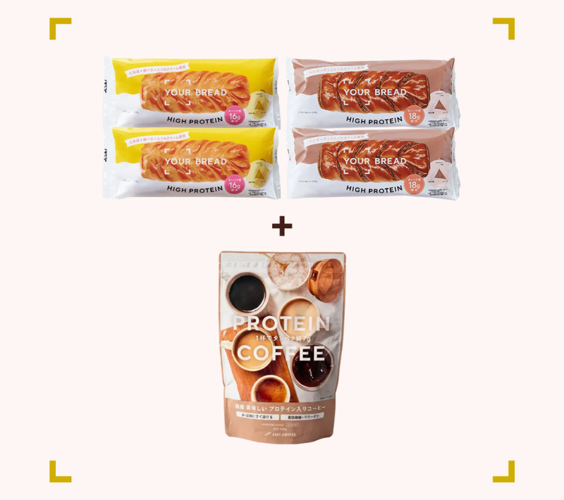 バレンタインスペシャルセット